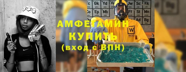 стаф Краснотурьинск