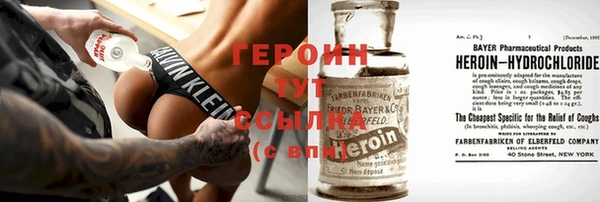 стаф Краснотурьинск