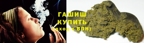 стаф Краснотурьинск