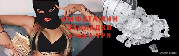 стаф Краснотурьинск