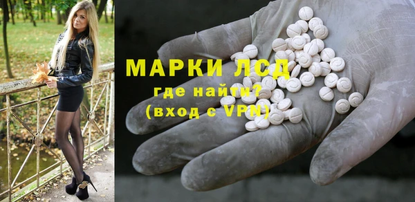 стаф Краснотурьинск