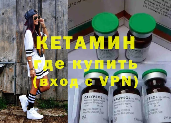 стаф Краснотурьинск