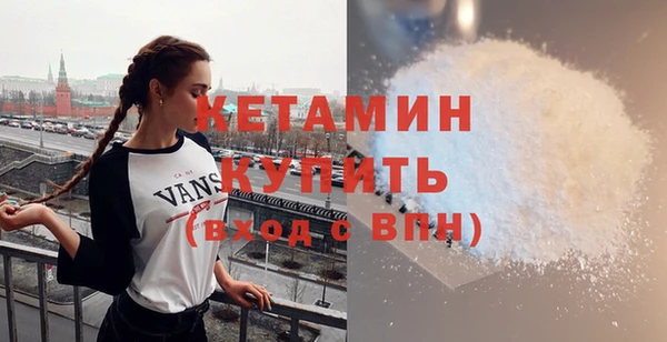 стаф Краснотурьинск