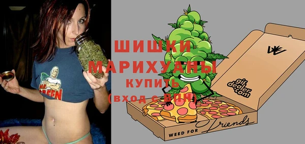 стаф Краснотурьинск