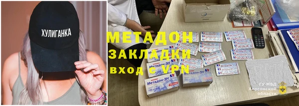 стаф Краснотурьинск