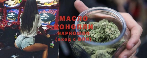 стаф Краснотурьинск