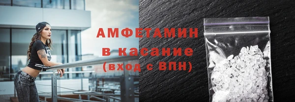 стаф Краснотурьинск