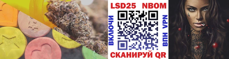 Купить закладки  Туринск  LSD-25 экстази кислота 